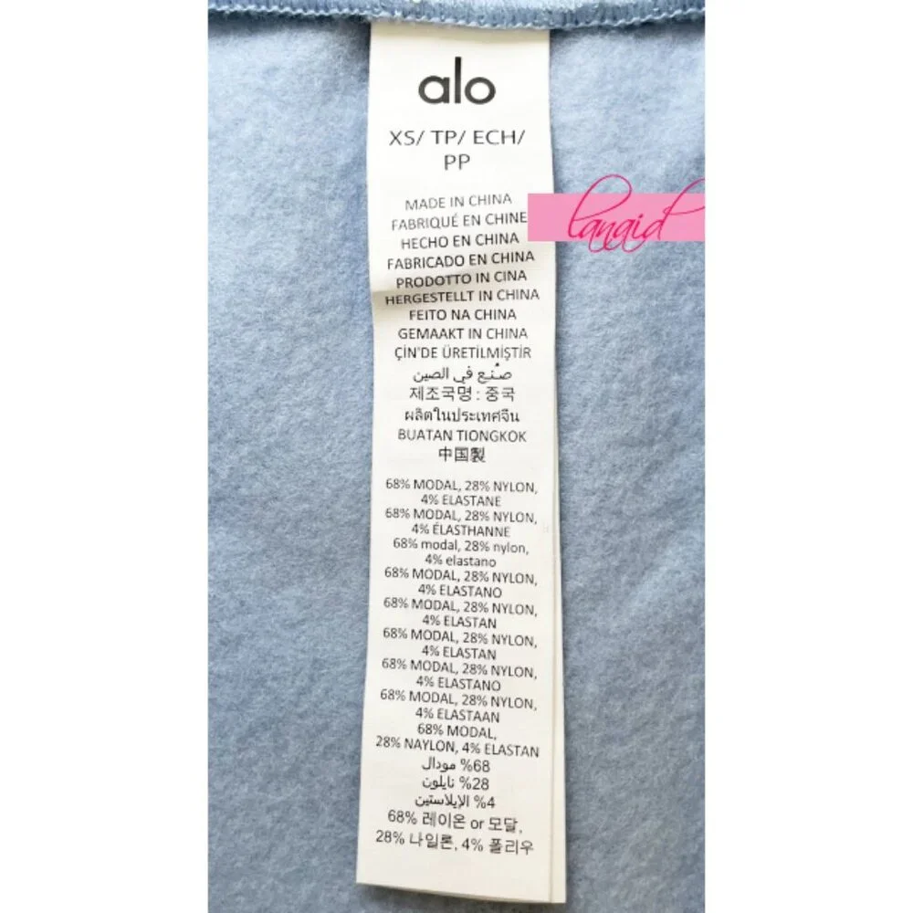 Alo Seamless Winter Warm Plush Cropped Short Sleeve Celestial Blue Zip-Up Henley